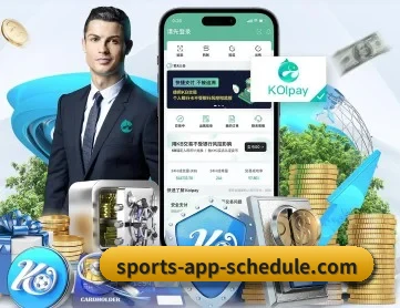 世界杯投注 APP