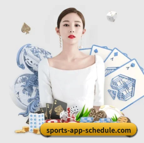 世界杯投注 APP